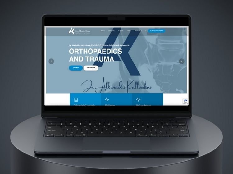 FROND Media® | AI Marketing & Web Agency – Δημήτρης Πούντος – Welcome to FROND Media® Κατασκευή Ιστοσελίδας για Δρ. Αλκιβιάδης Καλλιβωκάς Ορθοπαιδικός Χειρουργός - FROND Media