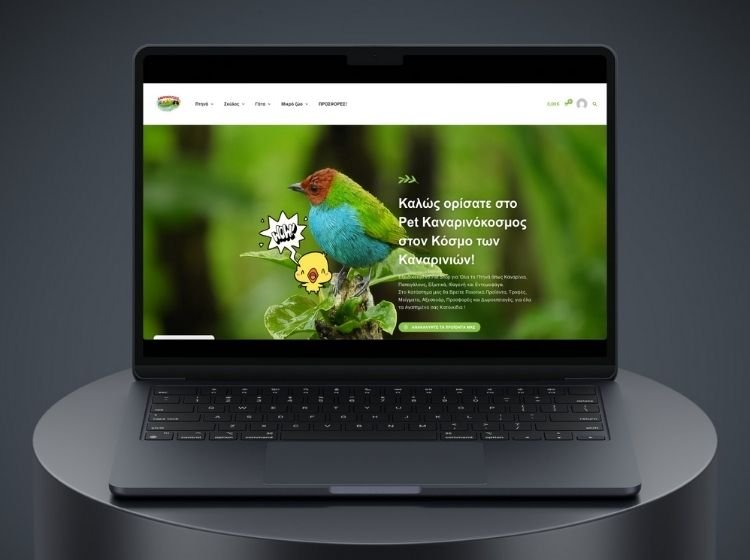 FROND Media® | AI Marketing & Web Agency – Δημήτρης Πούντος – Welcome to FROND Media® Κατασκευή E - Shop για Kanarinokosmos.gr - Pet Shop - FROND Media