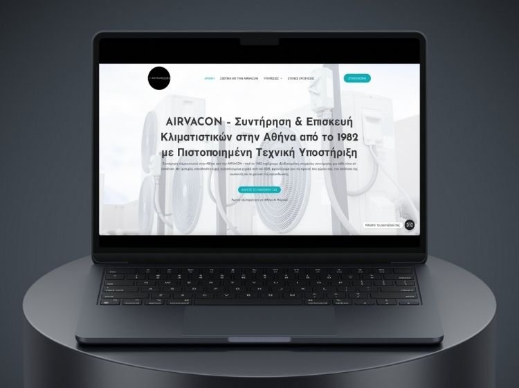 Τα Έργα μας – FROND Media® – Welcome to FROND Media®