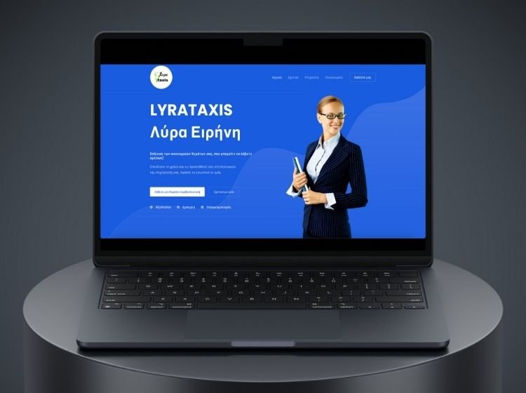 Κατασκευή Ιστοσελίδας για LYRATAXIS - λογιστικό γραφείο - FROND Media